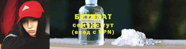 COCAINE Беломорск